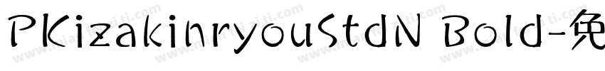 PKizakinryouStdN Bold字体转换